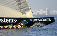 IMG_7929.JPG